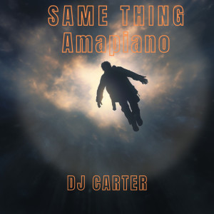 อัลบัม SAME THING ศิลปิน DJCARTER