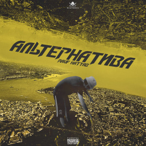 Listen to Провода song with lyrics from RAUF HATTAB