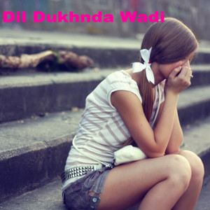 Listen to Dhola Rusa Behthi Han song with lyrics from Madni Bhutta
