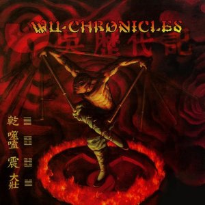 收聽Genius的4th Chamber (Explicit)歌詞歌曲