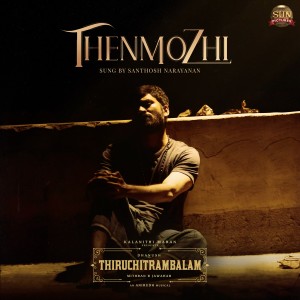 Album Thenmozhi (From "Thiruchitrambalam") from Anirudh Ravichander