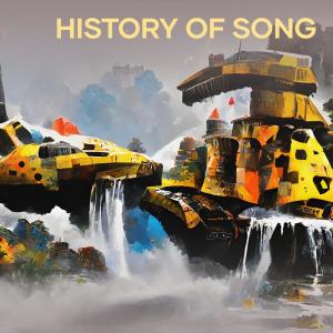 Deni的專輯History of Song