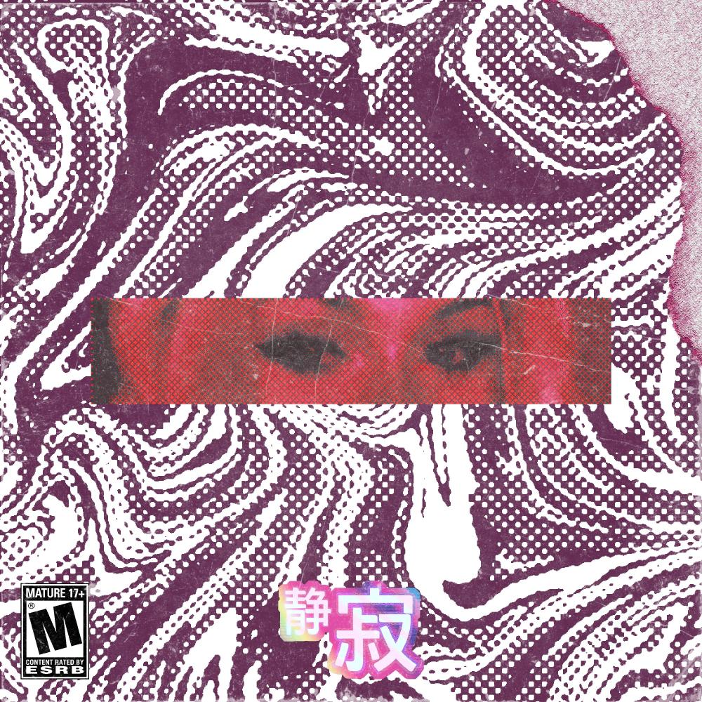 NO ME CONOCE (feat. Alan Kyo) (Explicit)
