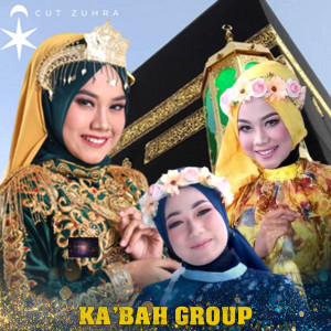 Listen to NUR NABI (Qasidah Aceh) song with lyrics from Nurul Munira