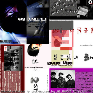 Dengarkan lagu 안녕이라고 말하지 마 Never Say Goodbye (Inst.) nyanyian KCENT dengan lirik