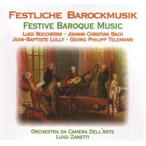 ดาวน์โหลดและฟังเพลง Les Arts: Ritornell พร้อมเนื้อเพลงจาก Orchestra da Camera di Roma