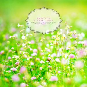 Listen to Inside the sky song with lyrics from Kim Yunhan