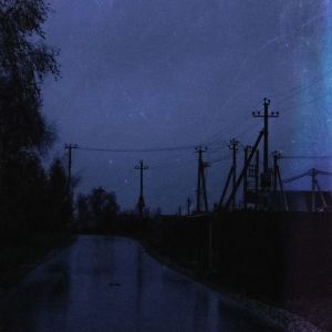 Listen to режим полёта song with lyrics from Melejend