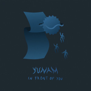 ดาวน์โหลดและฟังเพลง I Have a Bit Crush on You พร้อมเนื้อเพลงจาก yunam