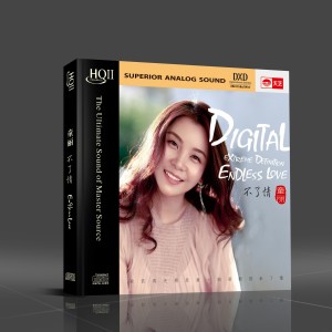 Listen to 绿岛小夜曲 song with lyrics from 童丽