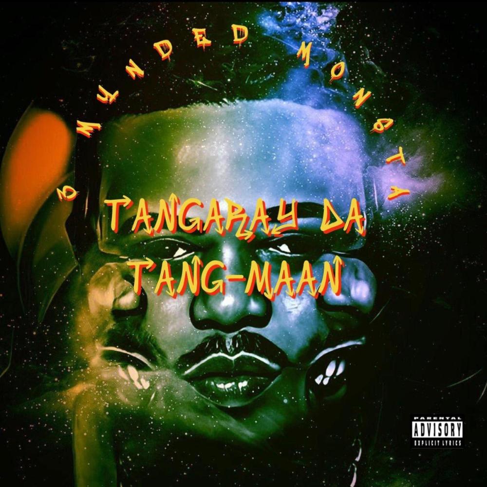 So Damn Tired (Explicit)