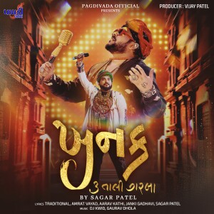 Album Khanak (3 Taali Garba) from 