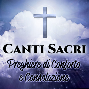 Dengarkan Te al centro del mio cuore lagu dari Giulia Parisi dengan lirik