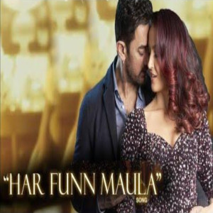 Dengarkan Har Funn Maula lagu dari UMAIR dengan lirik