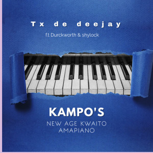 收聽Tx de deejay的Kampo's歌詞歌曲