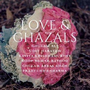 ดาวน์โหลดและฟังเพลง Pyar Ki Duniya พร้อมเนื้อเพลงจาก Ghulam Abbas Khan