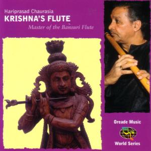 ดาวน์โหลดและฟังเพลง Raga Bhoopali พร้อมเนื้อเพลงจาก Hariprasad Chaurasia