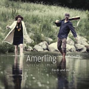 ดาวน์โหลดและฟังเพลง Ajo ajo ajo พร้อมเนื้อเพลงจาก Amerling