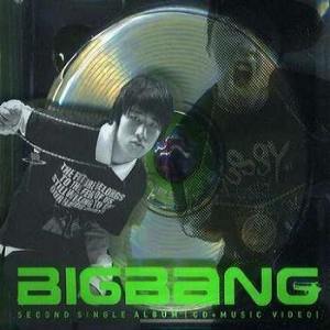 Dengarkan lagu V.I.P. nyanyian BIGBANG dengan lirik
