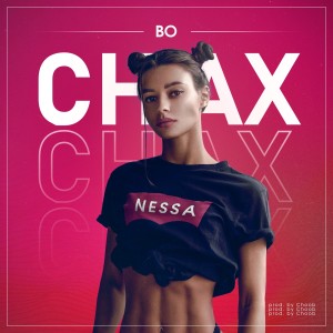 收聽Nessa的Во снах歌詞歌曲