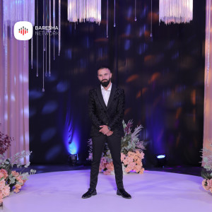 Album Gurbeti i shkretë from Goni