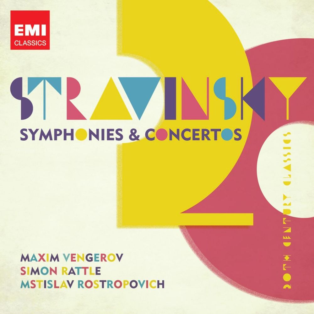 Symphonies of Wind Instruments (1947 version)