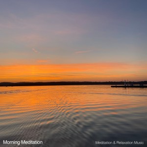 Music for Deep Relaxation Meditation的专辑Morning Meditation