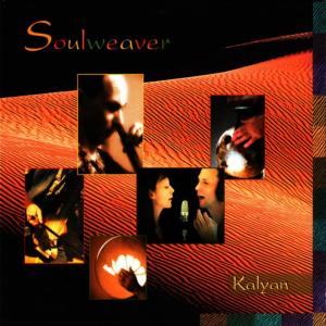 ดาวน์โหลดและฟังเพลง Purnamadam พร้อมเนื้อเพลงจาก Kalyan