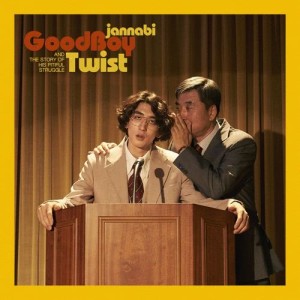 收聽Jannabi的Good Boy Twist歌詞歌曲