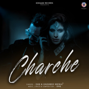 Listen to Charche song with lyrics from Ishq