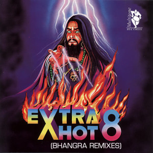 ดาวน์โหลดและฟังเพลง Gidha Pah (Dance Mix) พร้อมเนื้อเพลงจาก Premi Johal