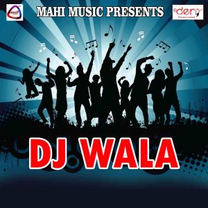 Listen to Tum Ho Bala Ji song with lyrics from Pintu Sharma