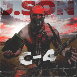 Listen to С4 song with lyrics from J.Son