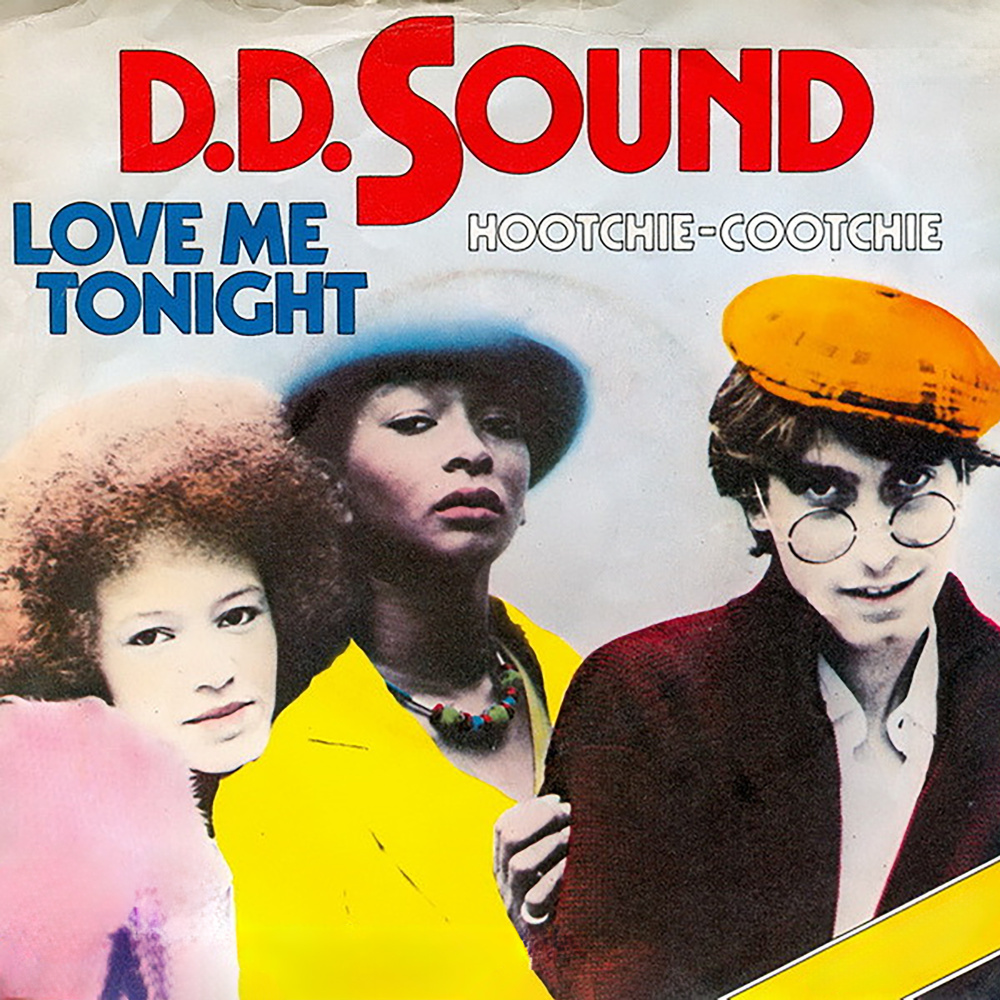 Love Me Tonight (Best Audio)