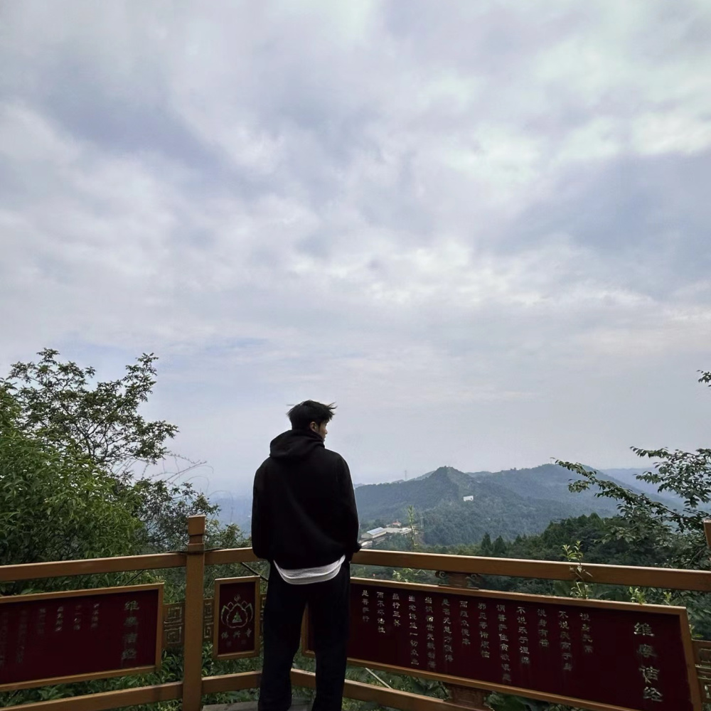 蒋不清