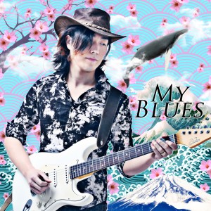 Listen to My Blue Light Night song with lyrics from Shinkyu