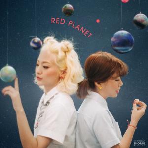 ดาวน์โหลดและฟังเพลง Fight Day พร้อมเนื้อเพลงจาก Bolbbalgan4