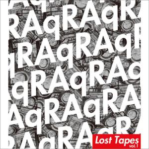 ดาวน์โหลดและฟังเพลง Chou Kirai พร้อมเนื้อเพลงจาก RAq