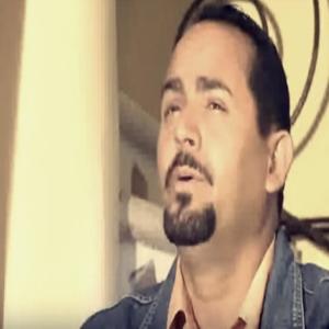 Listen to El Banco Del Amor song with lyrics from Nelson Fernandez