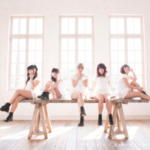 Listen to Life is Beautiful song with lyrics from つばさFly