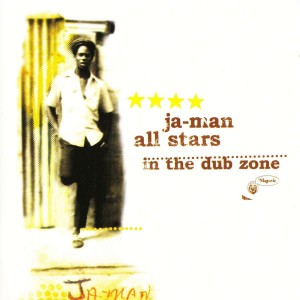 收聽Ja-Man All Stars的Higher Ranking Dub歌詞歌曲