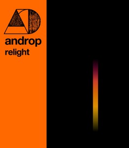 ดาวน์โหลดและฟังเพลง Train พร้อมเนื้อเพลงจาก Androp