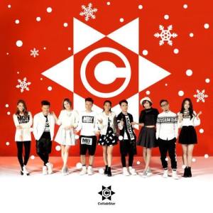 ดาวน์โหลดและฟังเพลง SuperStar พร้อมเนื้อเพลงจาก C AllStar