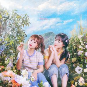 อัลบัม laputa ศิลปิน 1set