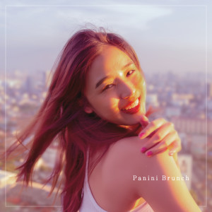 ดาวน์โหลดและฟังเพลง I Want To Confess First พร้อมเนื้อเพลงจาก Panini Brunch