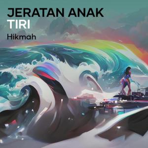 收聽Hikmah的Jeratan Anak Tiri歌詞歌曲
