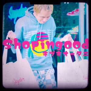 Listen to Shopingood song with lyrics from キヅキオータニ