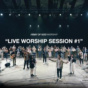 Album Live Worship Session #1 from Army Of God Worship