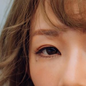 Listen to 二人四足(Day Version) song with lyrics from iii irisliu