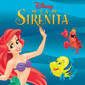 收聽Alan Menken的Wedding Announcement (From "The Little Mermaid"/Score)歌詞歌曲
